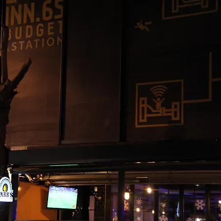 فندق 65 Budget 3*