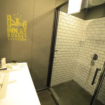 Hotel 65 Budget 3*
